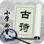 Сѧ�ر���ʫv65.7���´�����