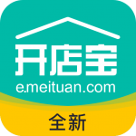 美团开店宝v65.0免费简体中文版