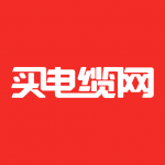 买电缆网v44.3最新专业版