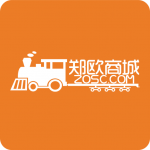郑欧商城v37.1 vip正式版