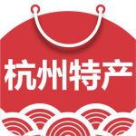 杭州特产v39.2免费注册版