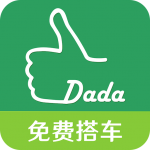 搭搭顺风车v70.0去广告版