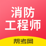 ע����������ʦ���v31.3���˰�