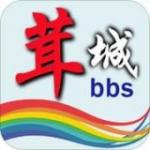 �׳���̳v97.8�����ȶ���