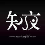 ֪ҹv18.7 vipרҵ��