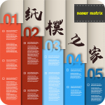 ֽģ֮��v62.0 vip���˰�