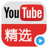 YoutubeƵѡv85.3˰