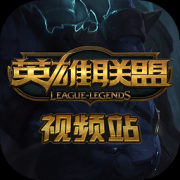 LOLӢ��������Ƶվv78.0��ʽ��