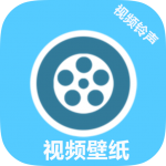 ��Ƶ��ֽ����v4.9������ʽ��