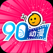 90����v36.3�����