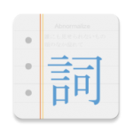 歌词王v11.4最新增强版