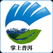 掌上普洱v31.6免费修复版