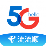 四川电信v68.7免费官方版