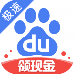 �ٶȼ��ٰ�v8.3���µ�ذ�