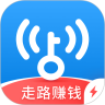 WiFiԿ׼ٰv84.4ǿ