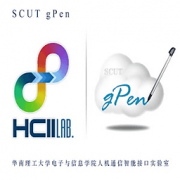 gPen�������д���뷨v19.4 vip������