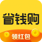 全民省钱购v26.9精简版