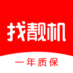 找靓机v50.3 vip稳定版