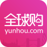 云猴全球购v76.8典藏版