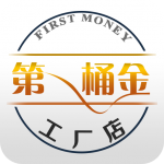 工厂店赚钱宝v98.7汉化版