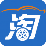 淘汽通v4.7纯净版