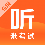 英语六级听力v29.7免费通用版