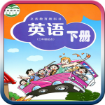 ���̰����꼶Ӣ���²�v44.7 vip��ҵ��