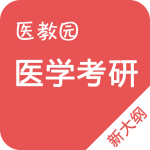 ҽѧ����v45.5 vipע���