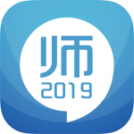 2019��ʦ�ʸ���v46.1 vip�׽��