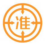 һ������ʦ׼���v55.0����װ����