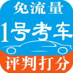 1�ſ���v36.0���µ�����