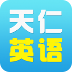 ����Ӣ��v13.5�����ƽ��