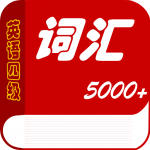 ��ѧӢ���ļ�����v96.1������