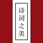 ʫ֮v33.7ͨð