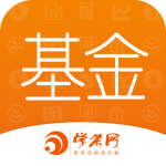 基金从业资格考试学考网v63.3免费个人版