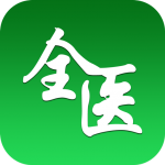 ����ȫҽv2.6�޸���