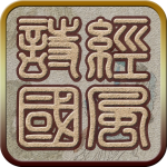 ʫ������-����ƪv36.9��ʽ��