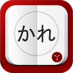 丫丫日语词典2v73.5 vip修改版