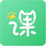 课程猫学生v10.3 vip官方版