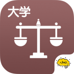 大学法律v19.4 vip免费版