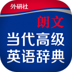 ���ĵ����߼�Ӣ��ʵ�v57.8��ǿ��