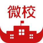 善见微校v40.7 vip汉化版