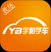 ���ѧ��������v17.8����ͨ�ð�