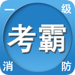 һ��ע����������ʦv1.6���¼������İ�