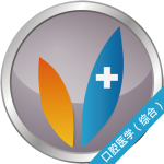 ǻҽѧҽʦҽv29.3ƽ