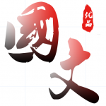 ���Ĵ���v9.8���¸����