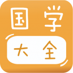 ������ѧ��ȫv58.3 vip���˰�