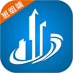 建筑港-班组端v58.6 vip稳定版