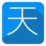 天下货CRMv99.8通用版