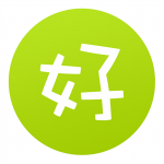 好上网-企业版v5.1企业版